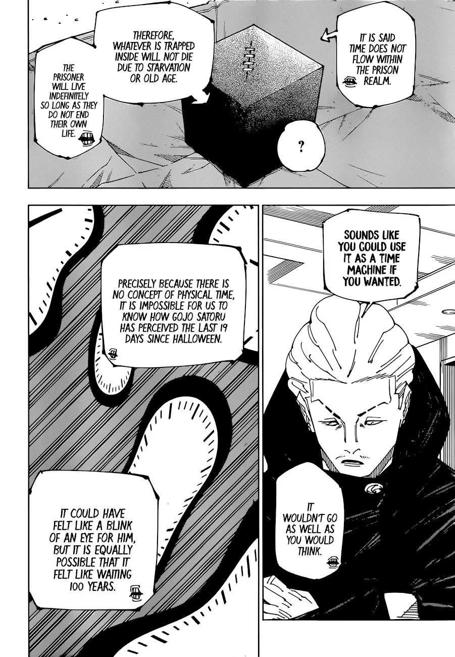JUJUTSU KAISEN Chapter 221 page 3
