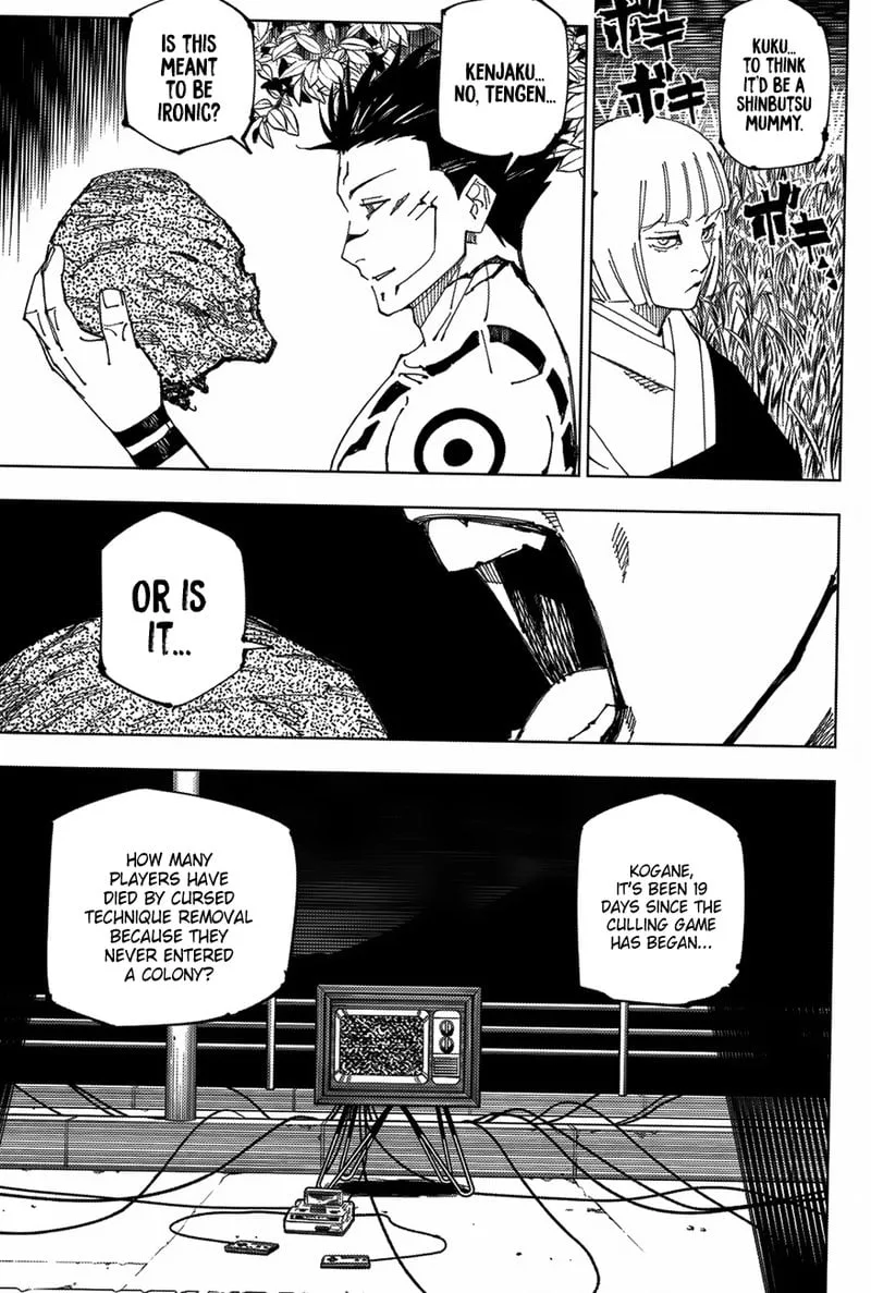 JUJUTSU KAISEN Chapter 222 page 4