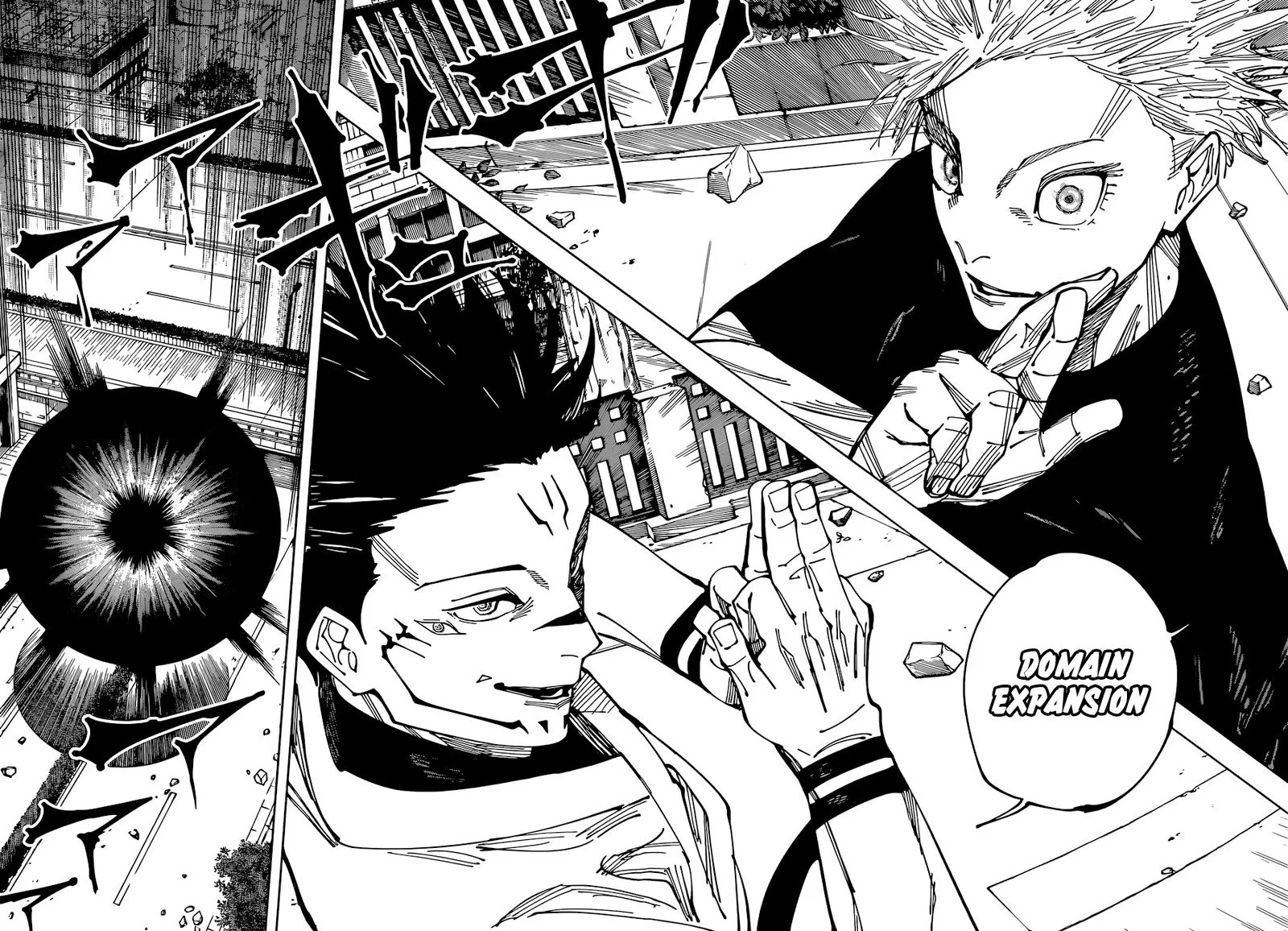 JUJUTSU KAISEN Chapter 225 page 13