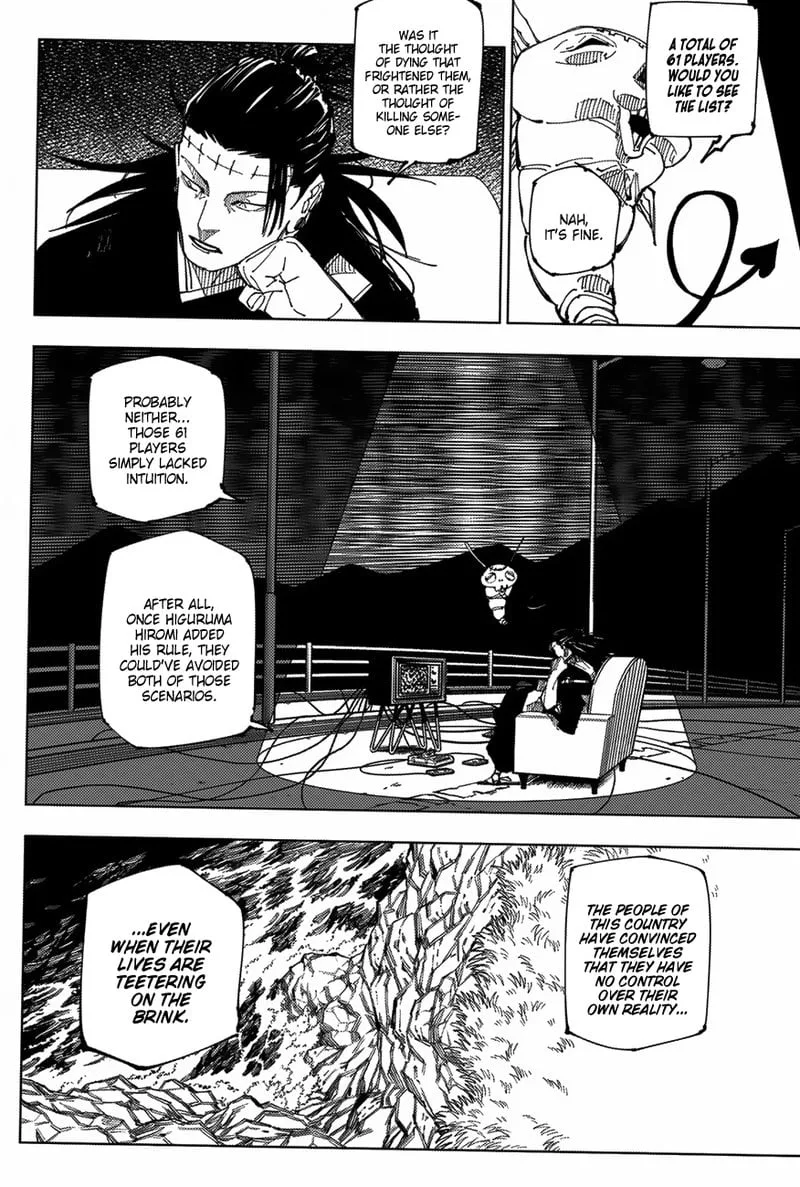 JUJUTSU KAISEN Chapter 222 page 5