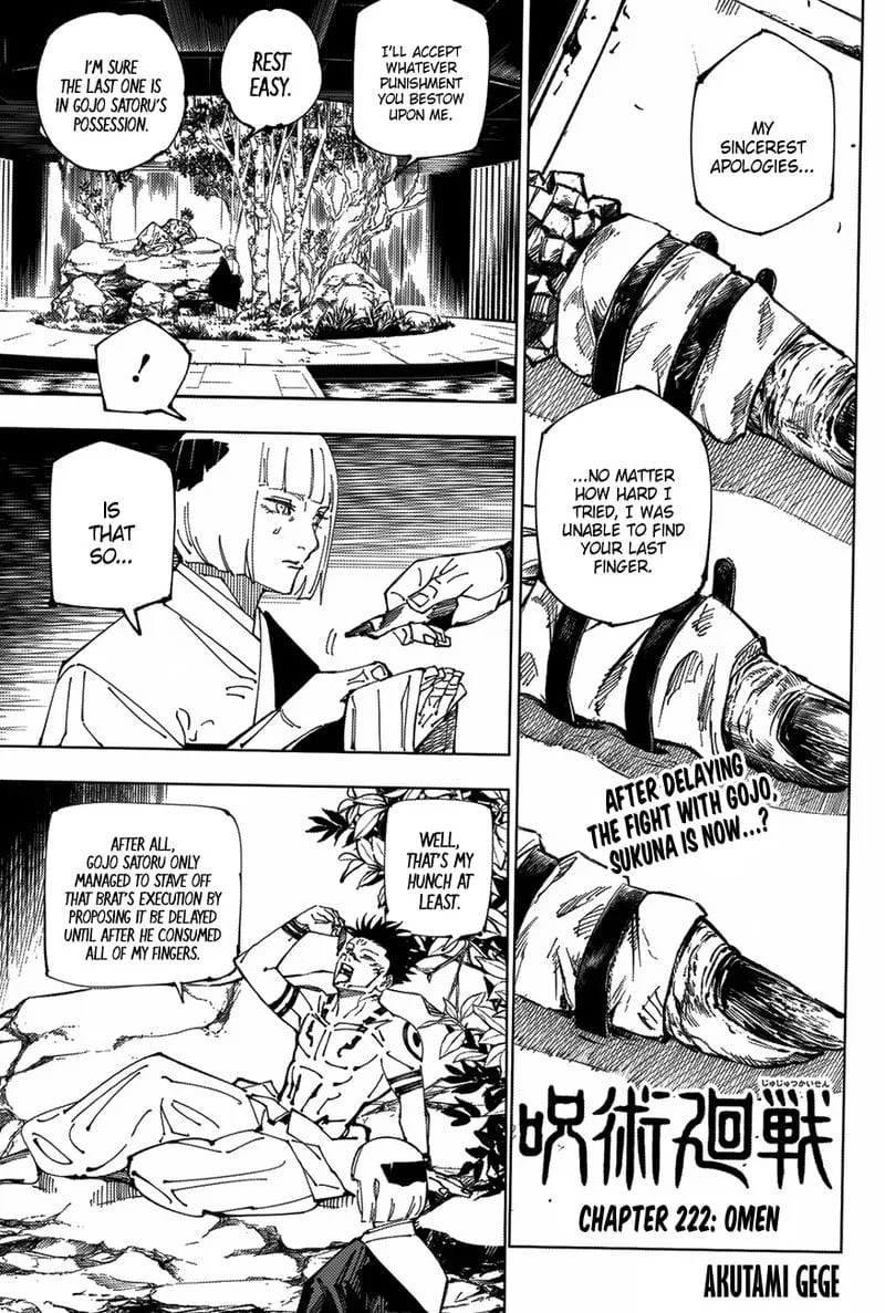 JUJUTSU KAISEN Chapter 222 page 2