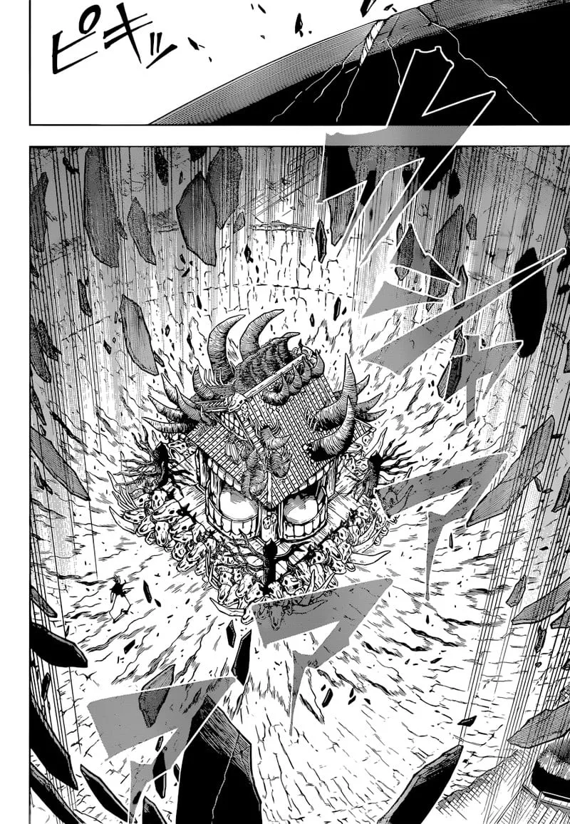 JUJUTSU KAISEN Chapter 225 page 17