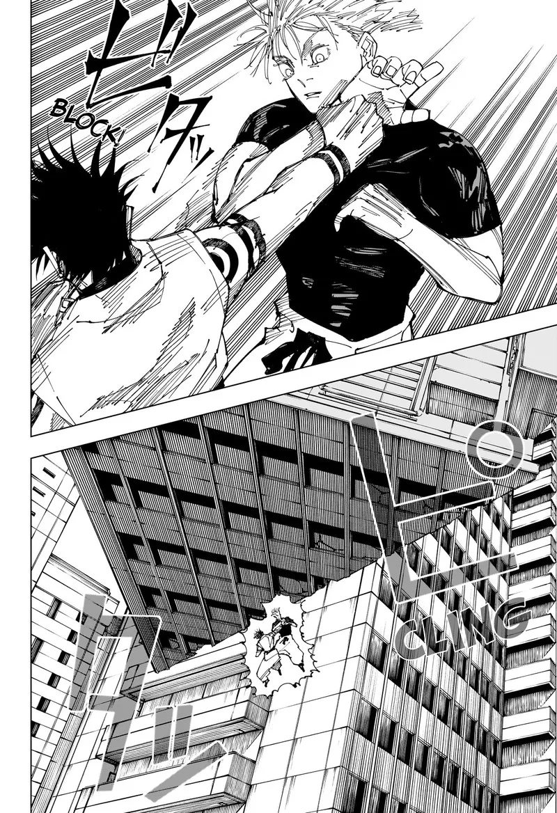 JUJUTSU KAISEN Chapter 224 page 15