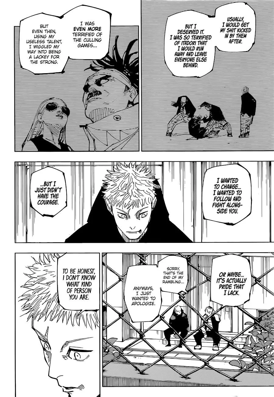 JUJUTSU KAISEN Chapter 220 page 15