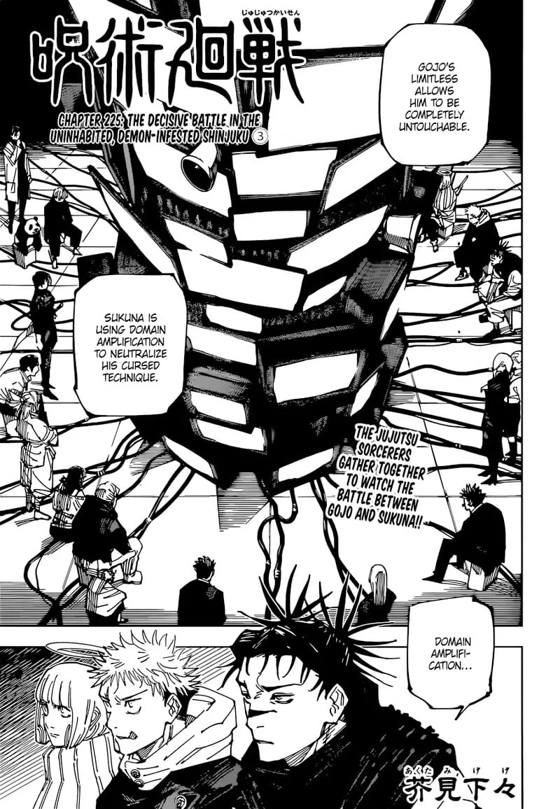 JUJUTSU KAISEN Chapter 225 page 2