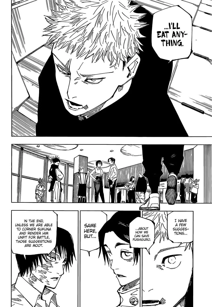 JUJUTSU KAISEN Chapter 220 page 17