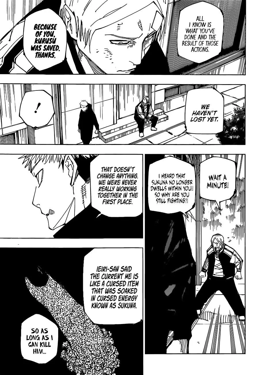 JUJUTSU KAISEN Chapter 220 page 16