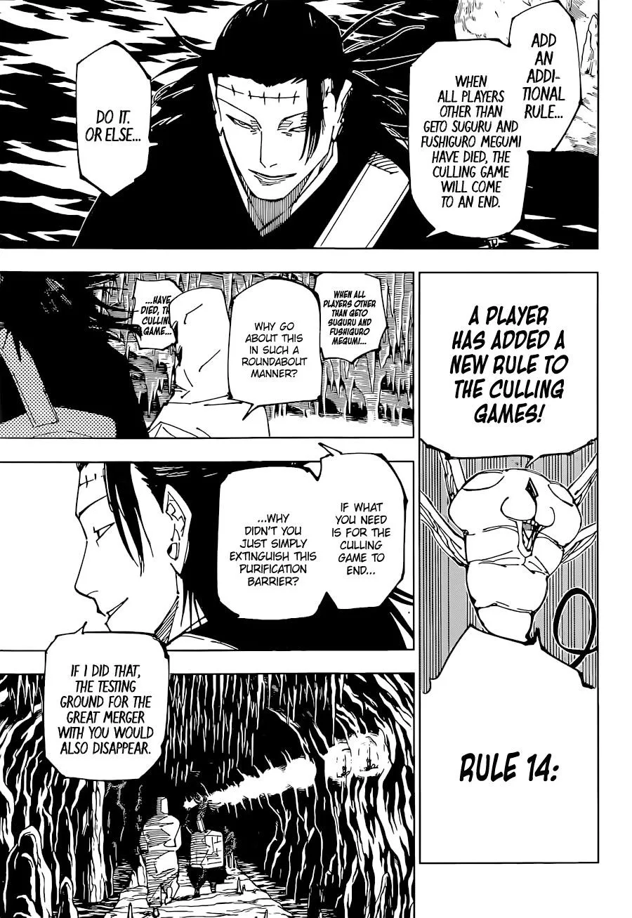 JUJUTSU KAISEN Chapter 220 page 8
