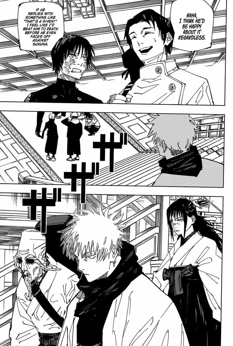 JUJUTSU KAISEN Chapter 222 page 16