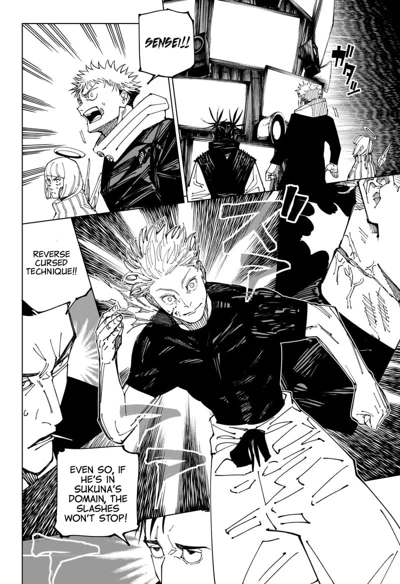 JUJUTSU KAISEN Chapter 226 page 3