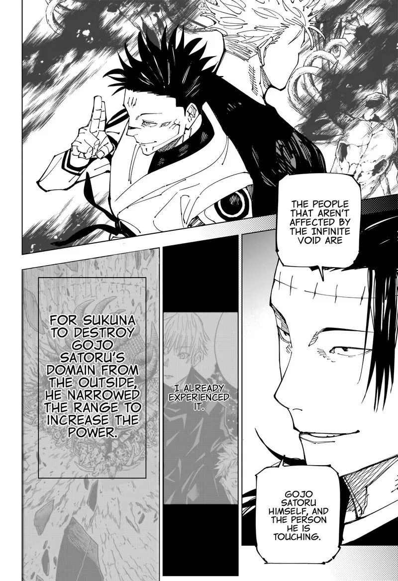 JUJUTSU KAISEN Chapter 227 page 12