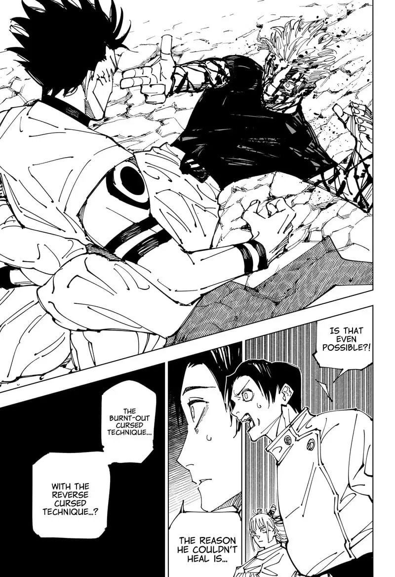 JUJUTSU KAISEN Chapter 226 page 17