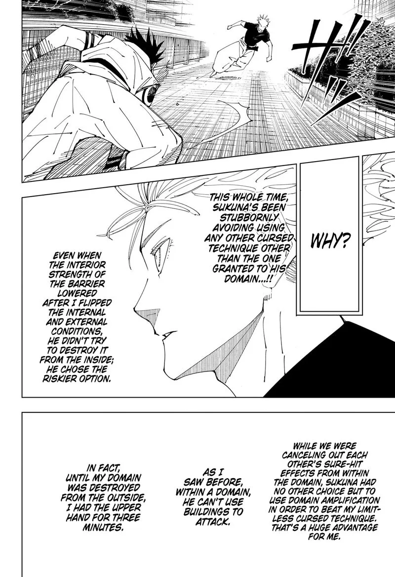 JUJUTSU KAISEN Chapter 228 page 18