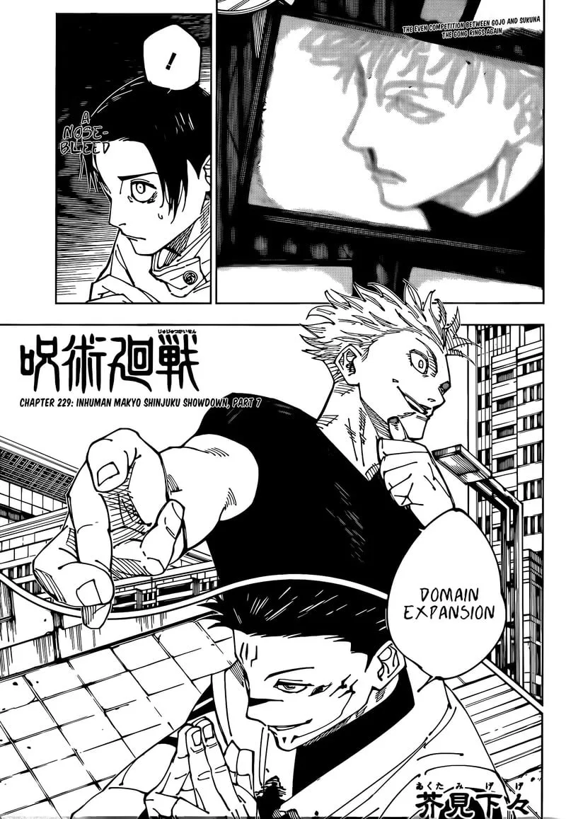 JUJUTSU KAISEN Chapter 229 page 2