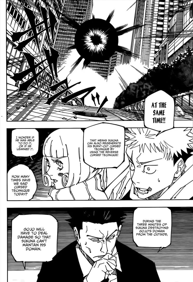 JUJUTSU KAISEN Chapter 229 page 3