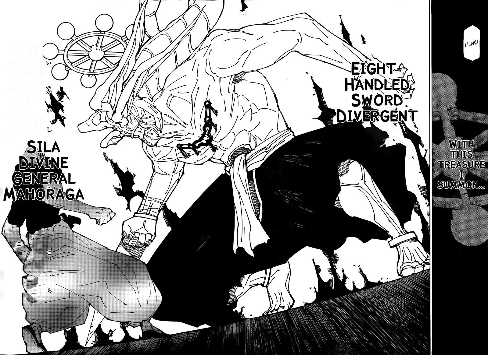 JUJUTSU KAISEN Chapter 229 page 15