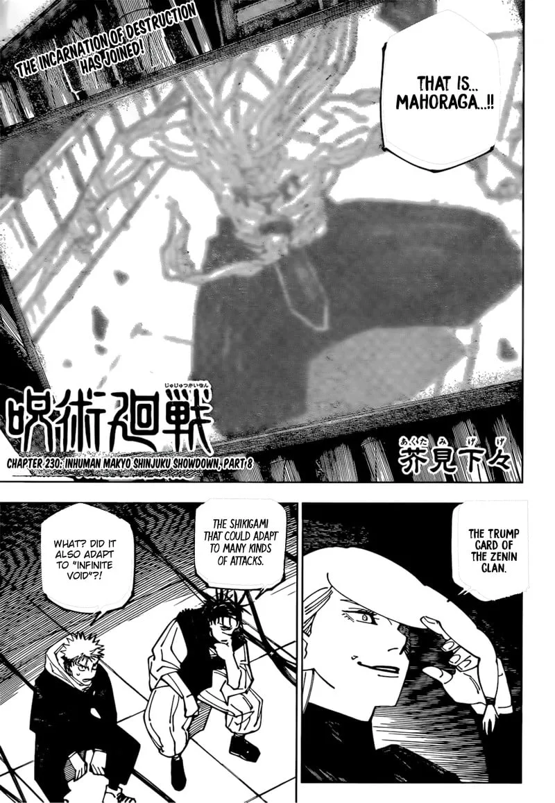 JUJUTSU KAISEN Chapter 230 page 2
