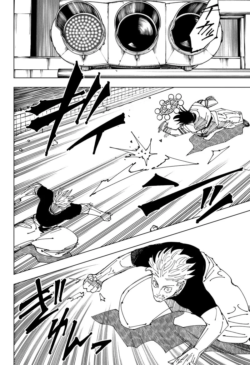 JUJUTSU KAISEN Chapter 231 page 14