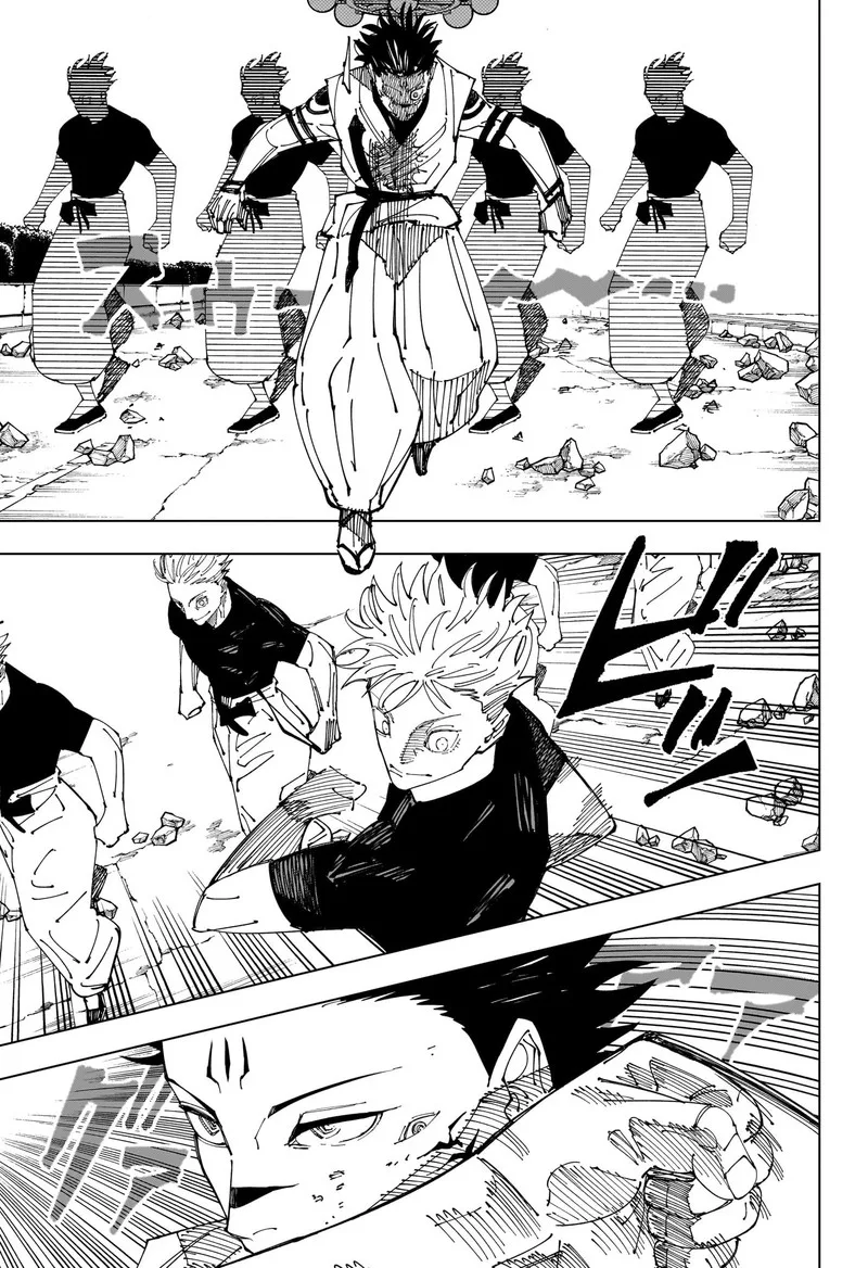 JUJUTSU KAISEN Chapter 231 page 9