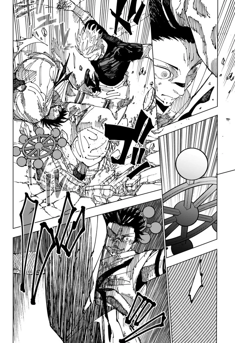 JUJUTSU KAISEN Chapter 231 page 8