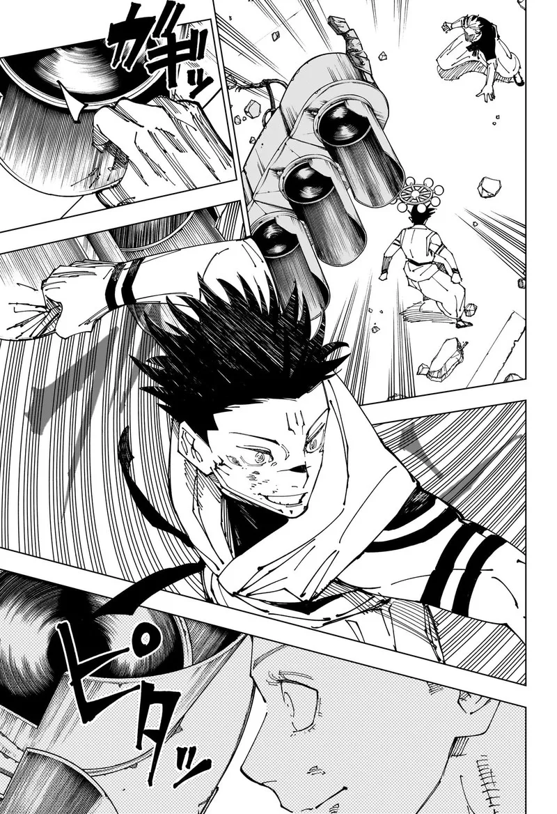JUJUTSU KAISEN Chapter 231 page 15