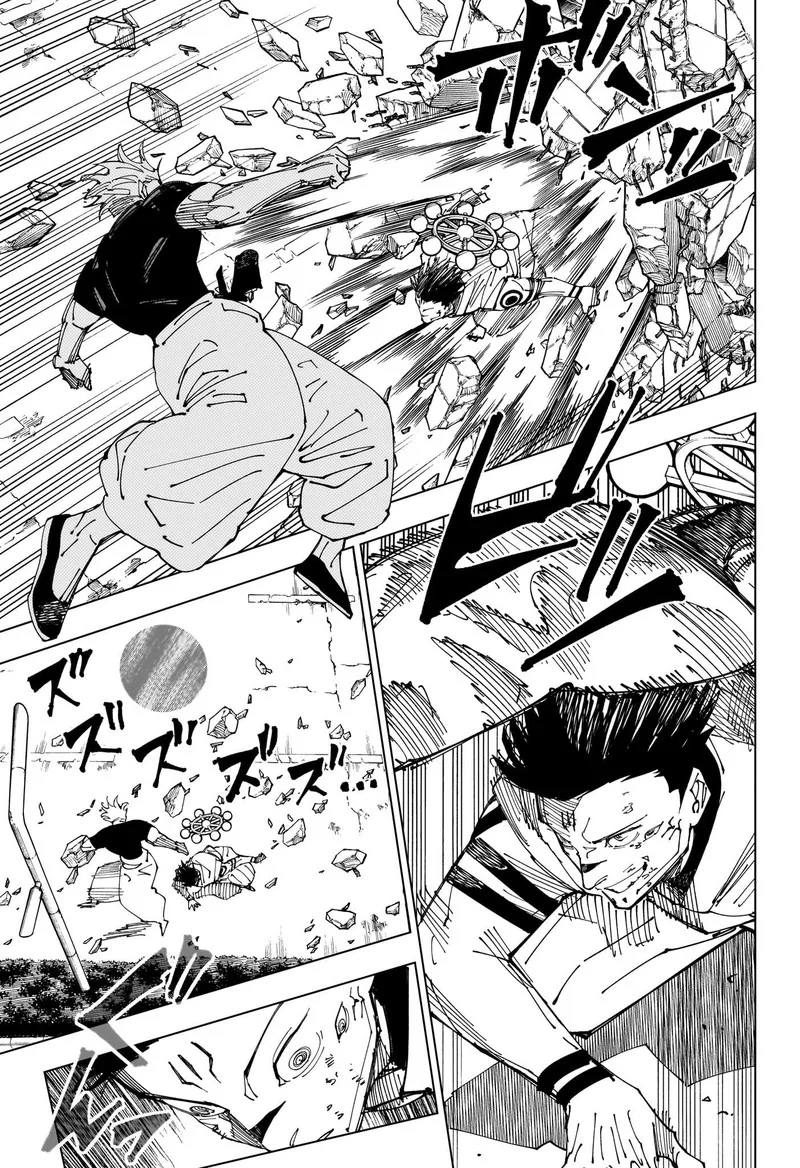 JUJUTSU KAISEN Chapter 231 page 7