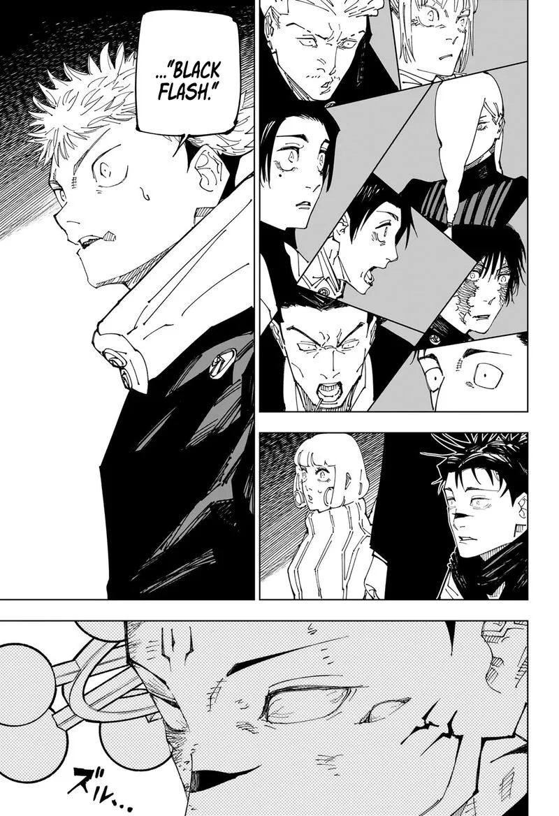 JUJUTSU KAISEN Chapter 232 page 15