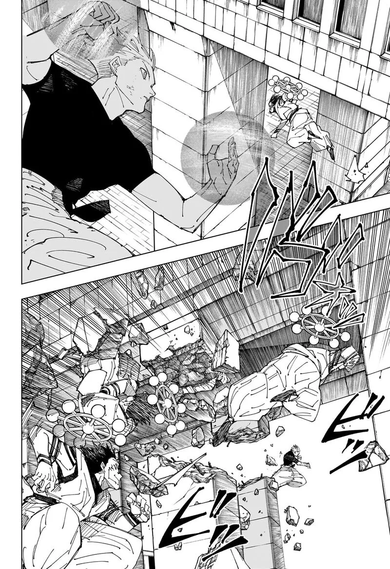 JUJUTSU KAISEN Chapter 232 page 3