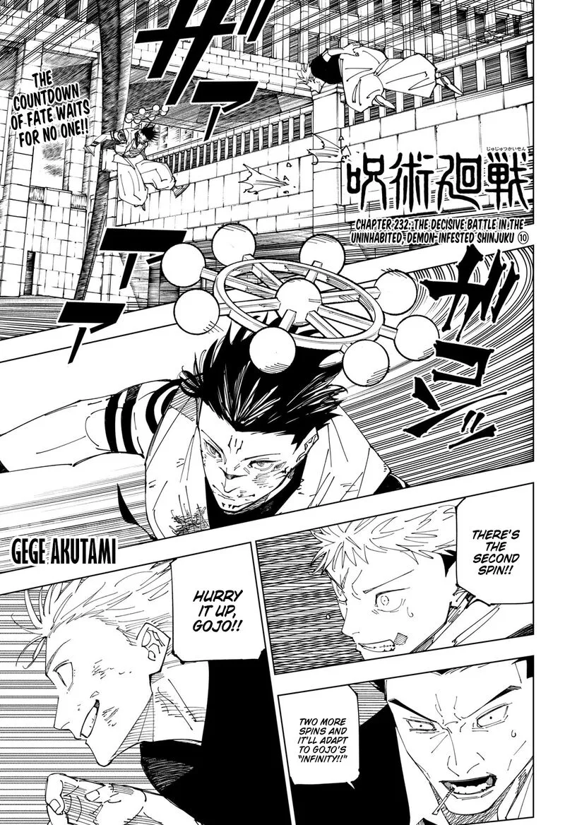 JUJUTSU KAISEN Chapter 232 page 2
