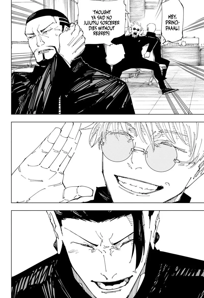 JUJUTSU KAISEN Chapter 236 page 11
