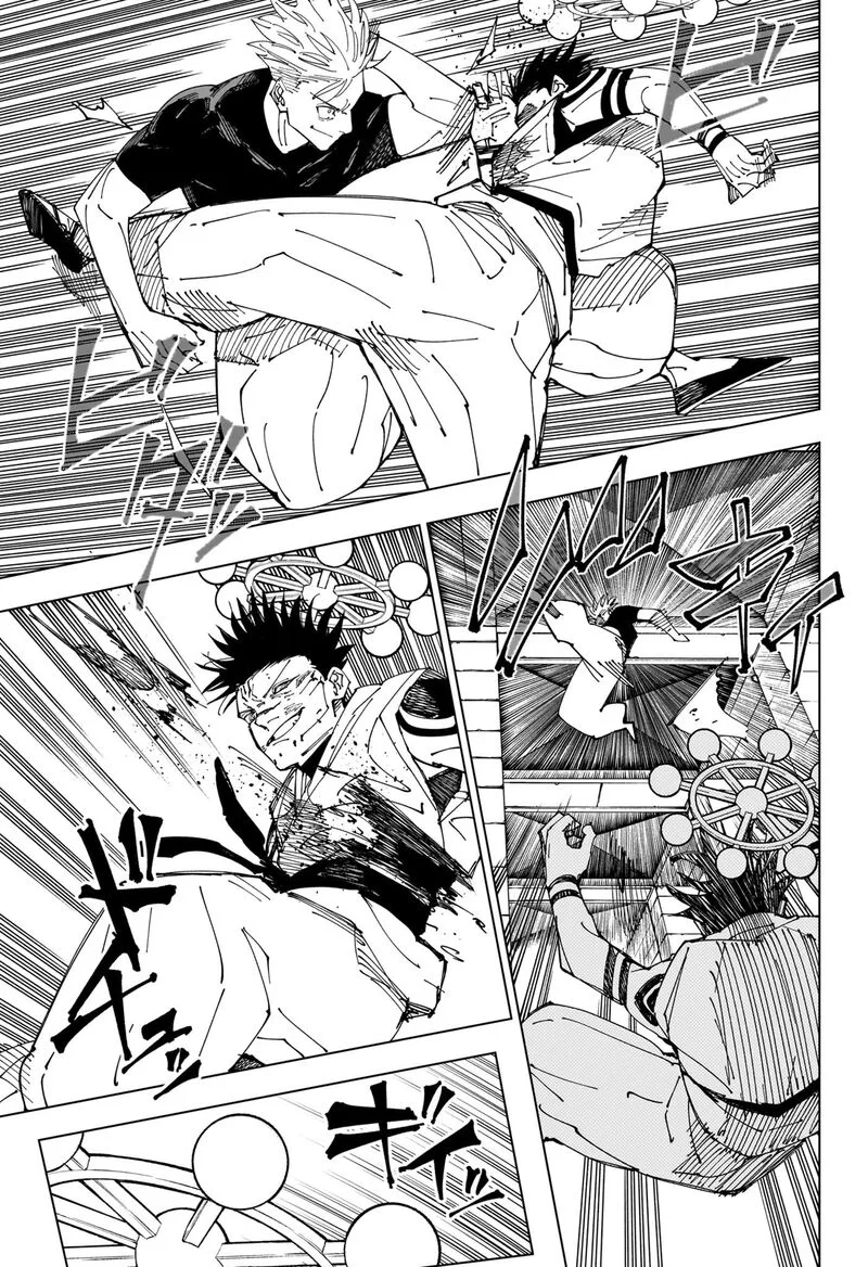 JUJUTSU KAISEN Chapter 232 page 6