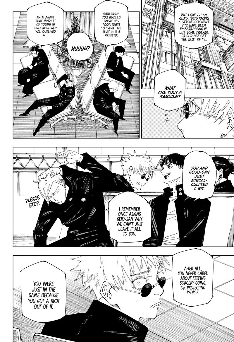 JUJUTSU KAISEN Chapter 236 page 7