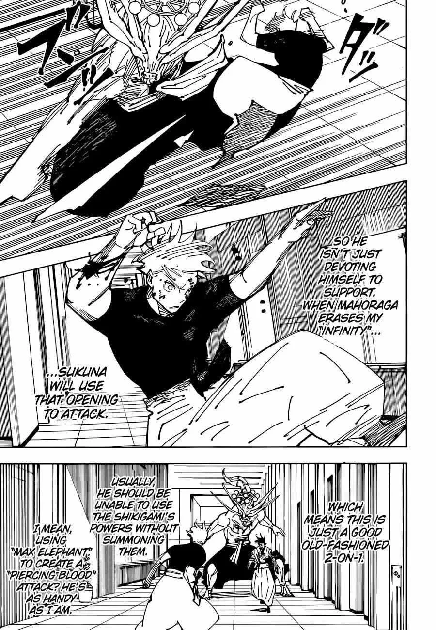 JUJUTSU KAISEN Chapter 233 page 13