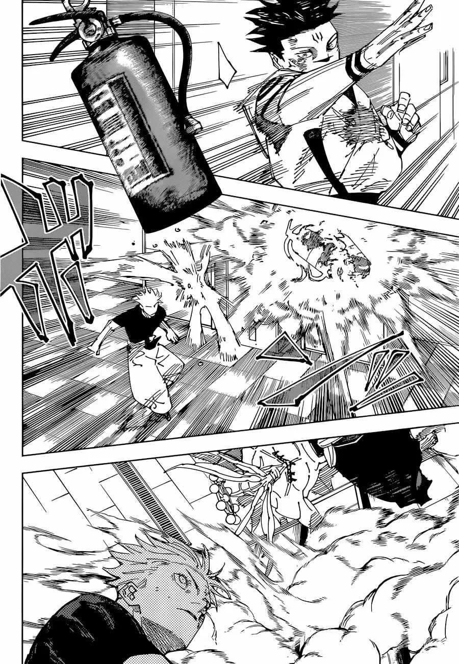 JUJUTSU KAISEN Chapter 233 page 10