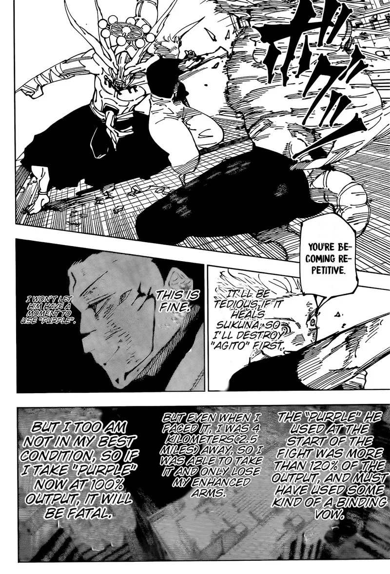 JUJUTSU KAISEN Chapter 234 page 11