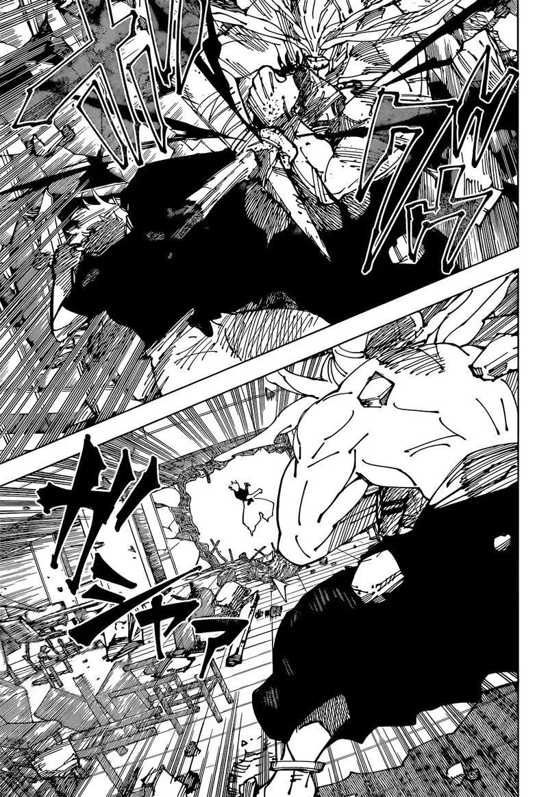 JUJUTSU KAISEN Chapter 235 page 6