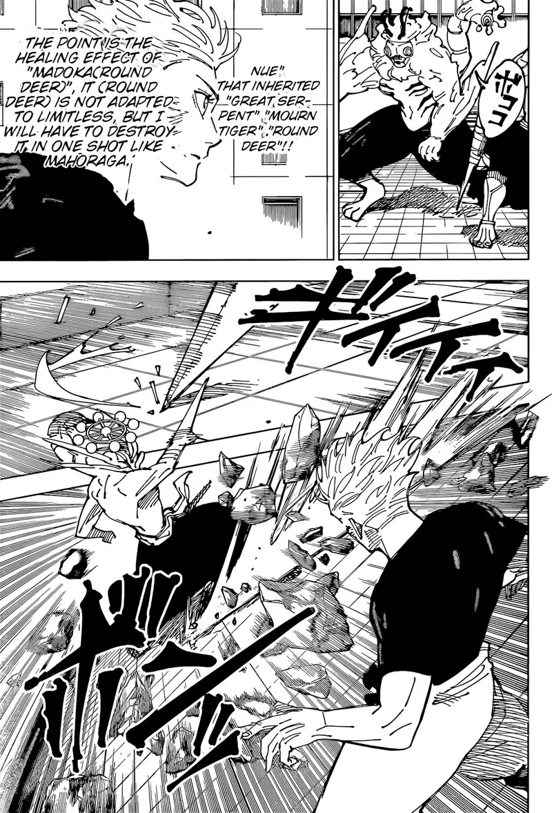 JUJUTSU KAISEN Chapter 234 page 8