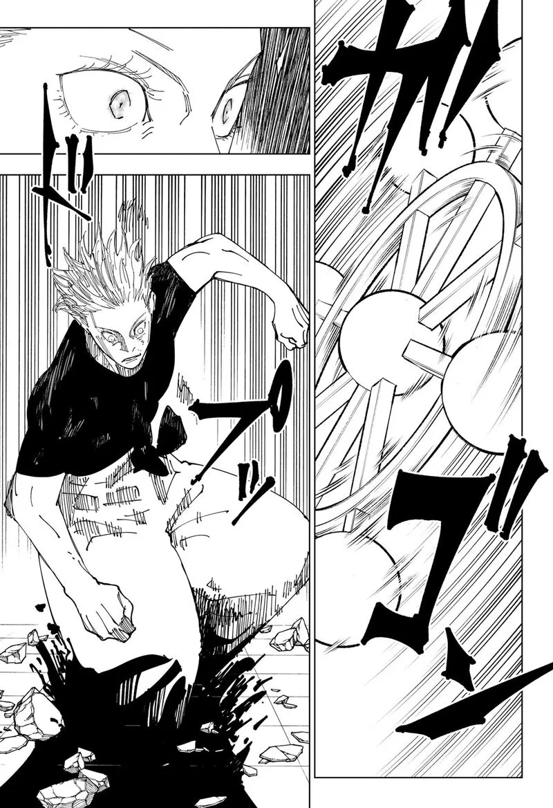 JUJUTSU KAISEN Chapter 232 page 17