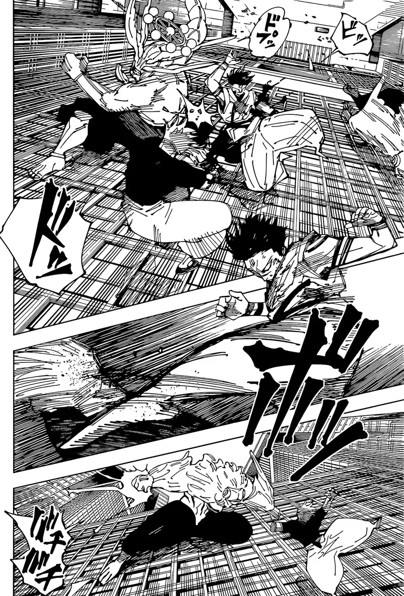 JUJUTSU KAISEN Chapter 234 page 15