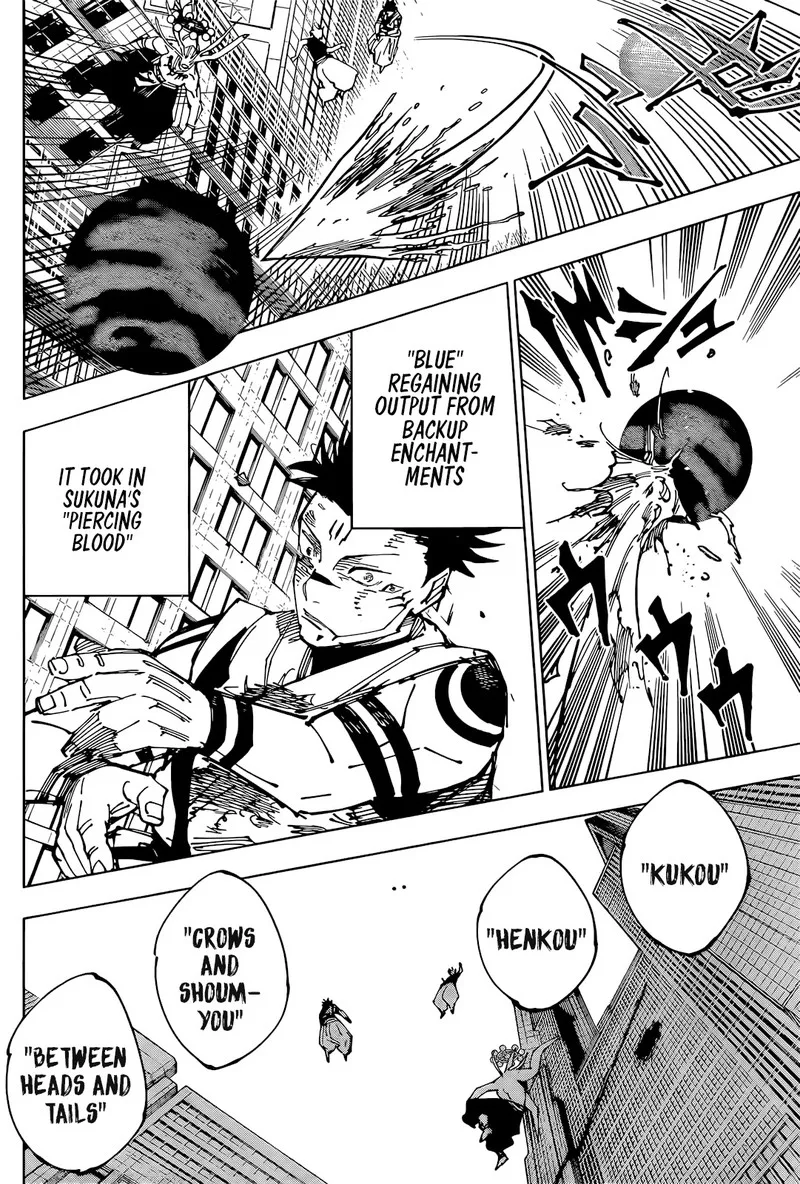 JUJUTSU KAISEN Chapter 235 page 15