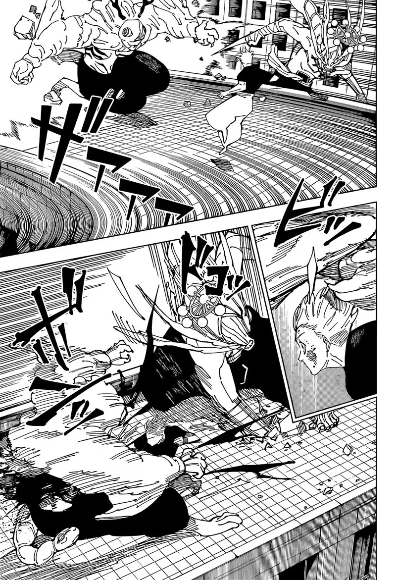 JUJUTSU KAISEN Chapter 234 page 6