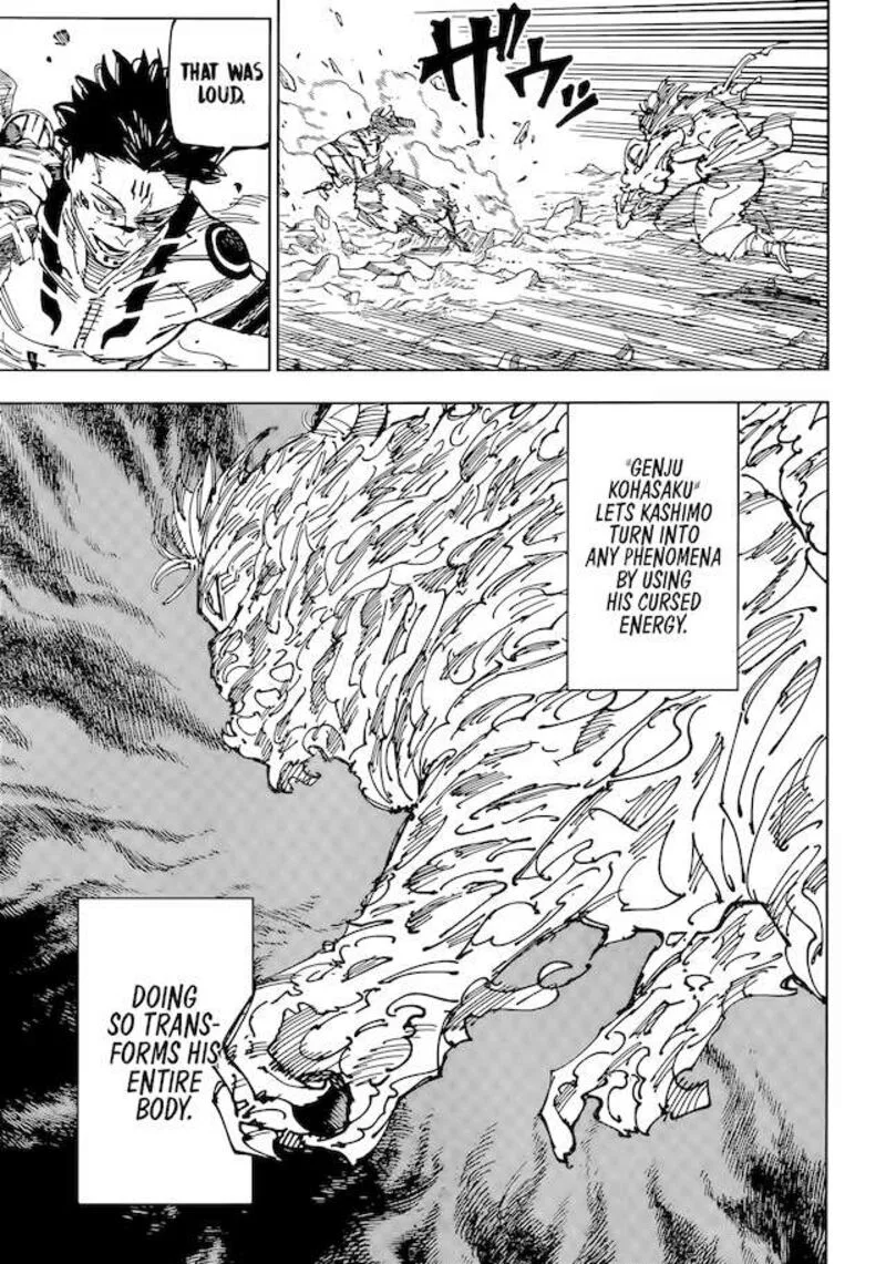 JUJUTSU KAISEN Chapter 237 page 16
