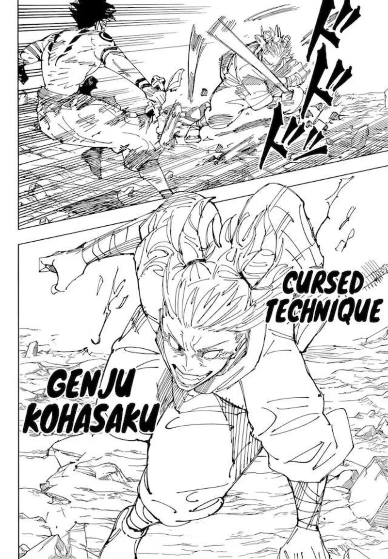 JUJUTSU KAISEN Chapter 237 page 13