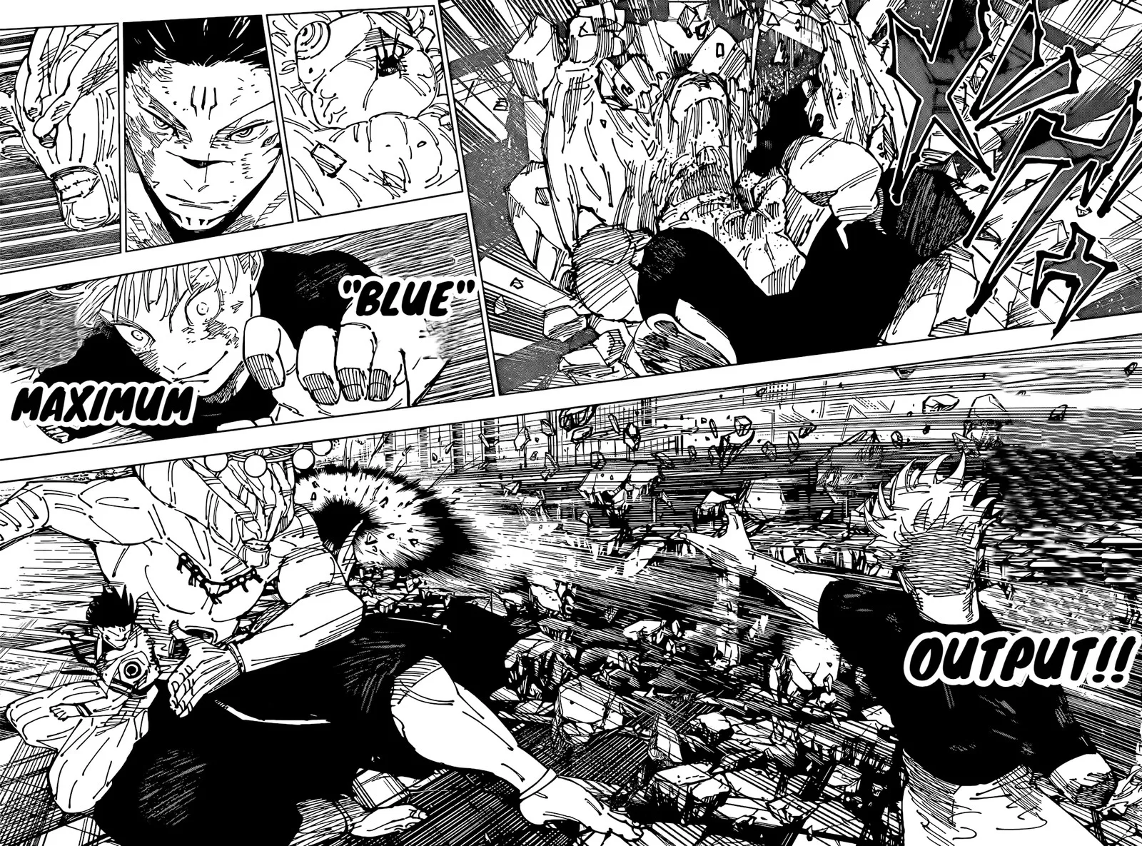JUJUTSU KAISEN Chapter 234 page 17