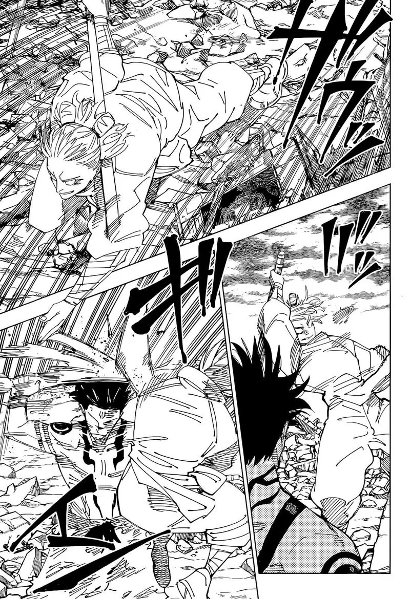 JUJUTSU KAISEN Chapter 237 page 12