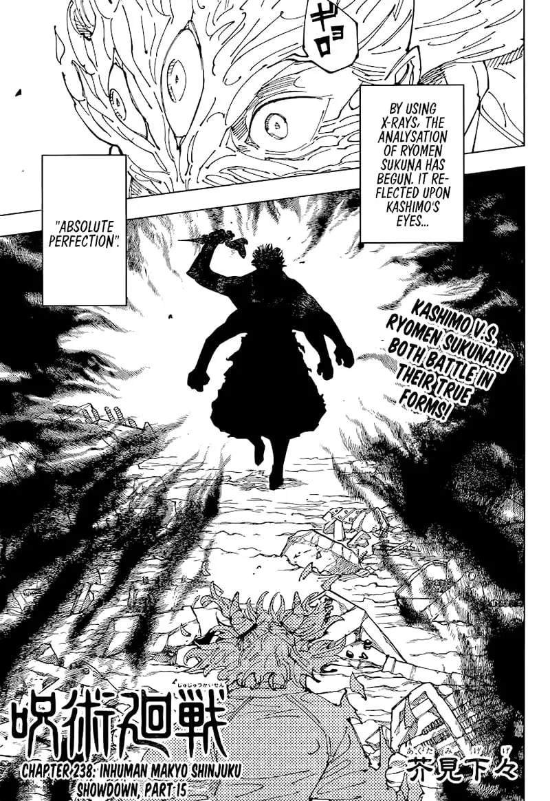 JUJUTSU KAISEN Chapter 238 page 2
