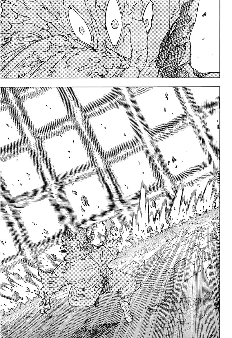 JUJUTSU KAISEN Chapter 238 page 13