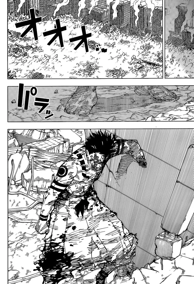 JUJUTSU KAISEN Chapter 235 page 18