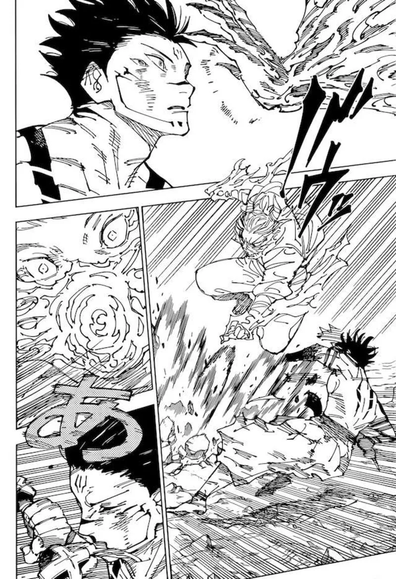 JUJUTSU KAISEN Chapter 237 page 17