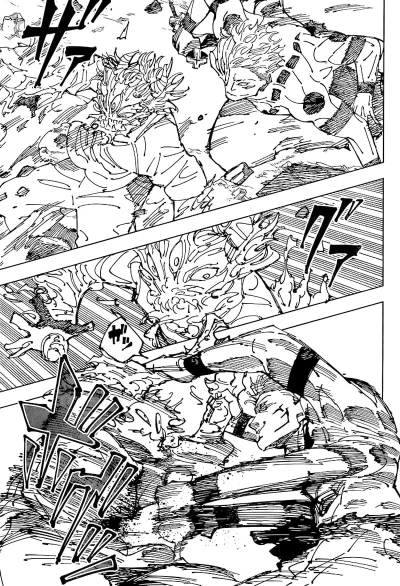 JUJUTSU KAISEN Chapter 238 page 11